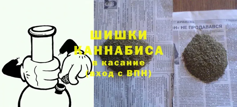 Канабис Amnesia  Бобров 